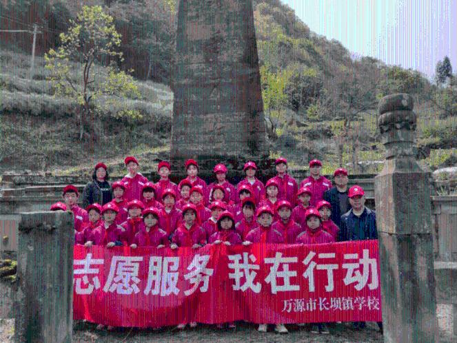 指挥中心安排体检的人干什么？